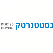 גסטטנר טק - יבואן